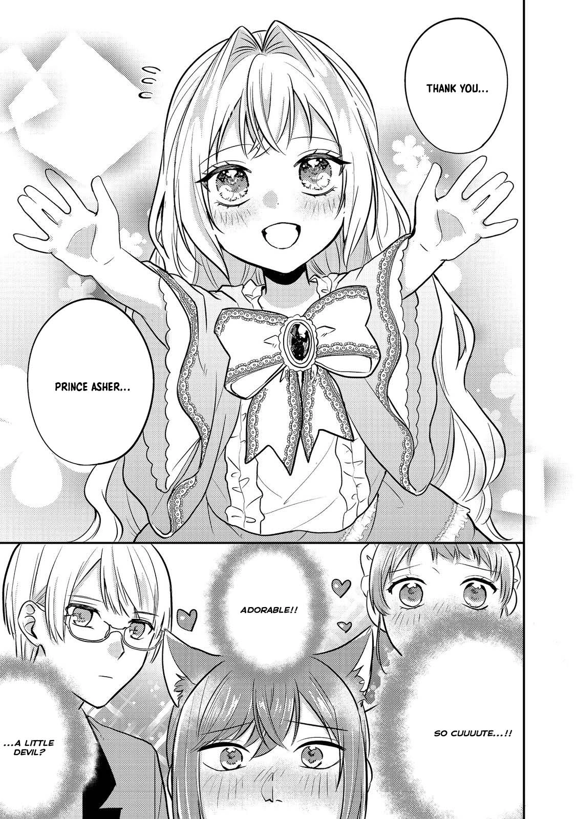 The Mind-Reading Villainess and the Mischievous Puppy Prince. Chapter 14 - . Page 17